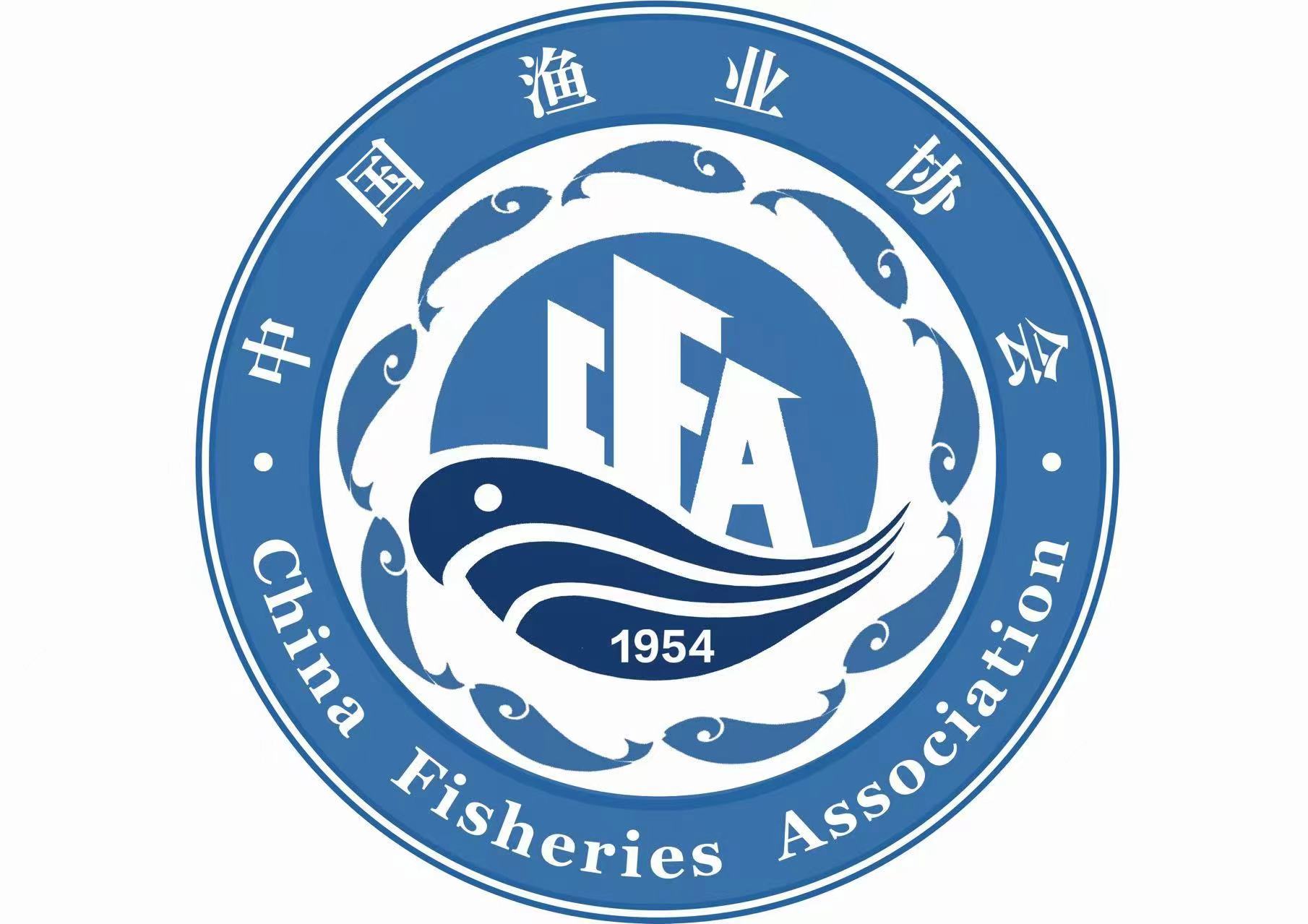 中國漁業協會.png