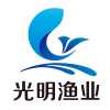 光明漁業有限公司
