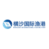 上海長興島漁港有限公司